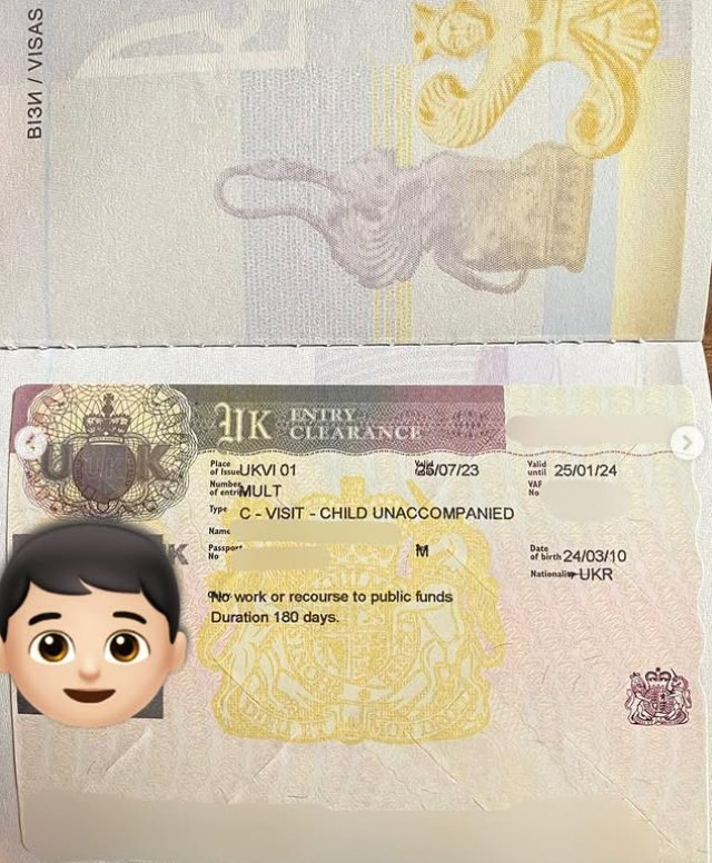 Еще одна гостевая виза с ЕВиза Еще одна гостевая виза с ЕВиза